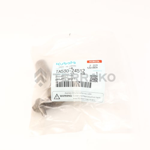  ARM,PTO SHIFT  photo du produit image_2 L