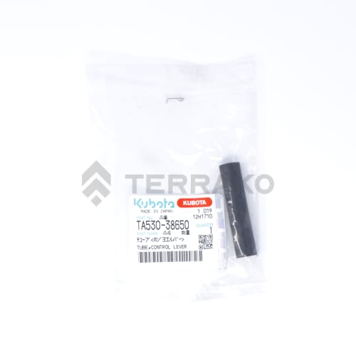  TUBE,CONTROL LEVER  photo du produit image_2 L