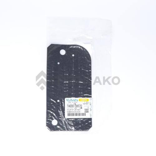 RUBBER(GUIDE,AUX)  photo du produit image_2 L