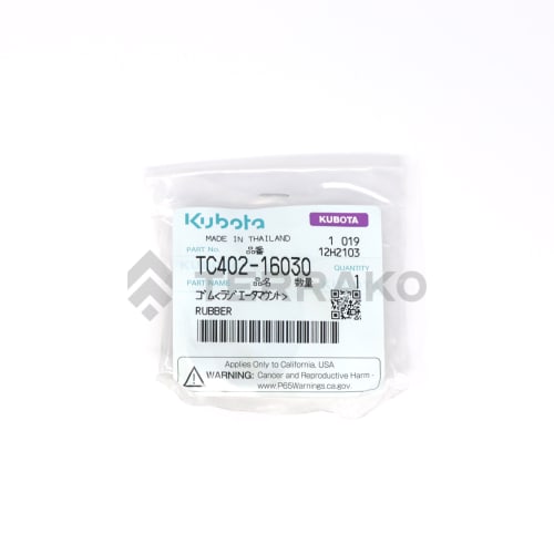  CAOUTCHOUC  photo du produit image_2 L