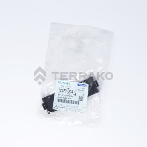  CACHE BOITIER FUSIBLE  photo du produit image_3 L