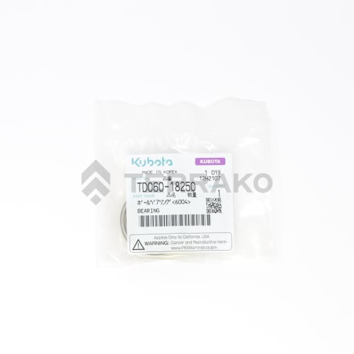  BEARING  photo du produit image_2 L