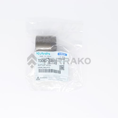  COUPLING,PTO  photo du produit image_3 L