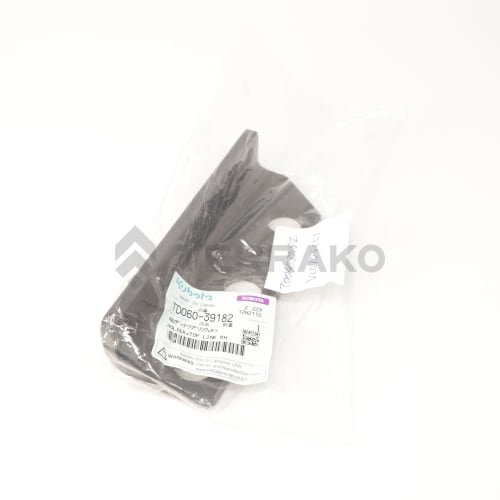  HOLDER,TOP LINK RH  photo du produit image_2 L