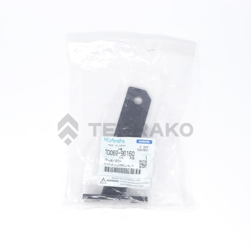  STAY AUX CONT VALVE  photo du produit image_2 L