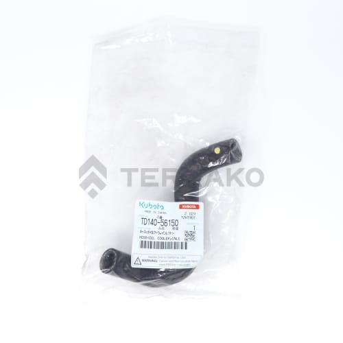  HOSE(OIL COOLER,INLE  photo du produit image_2 L