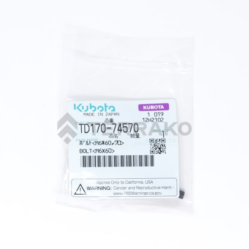  VIS M6X60  photo du produit image_2 L