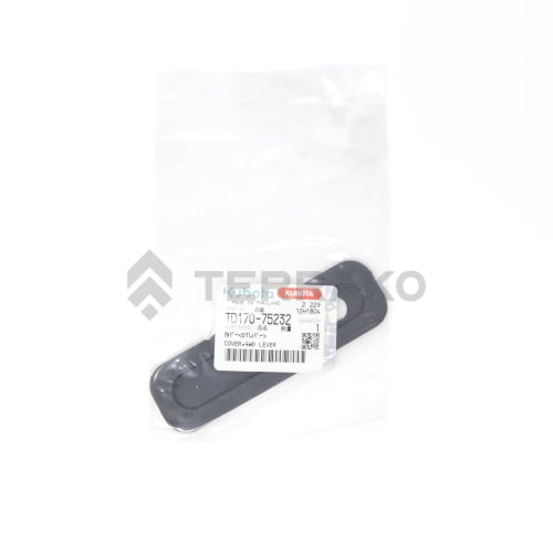  COVER,4WD LEVER  photo du produit image_3 L