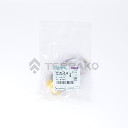  SWITCH,I-PTO  photo du produit image_2 L
