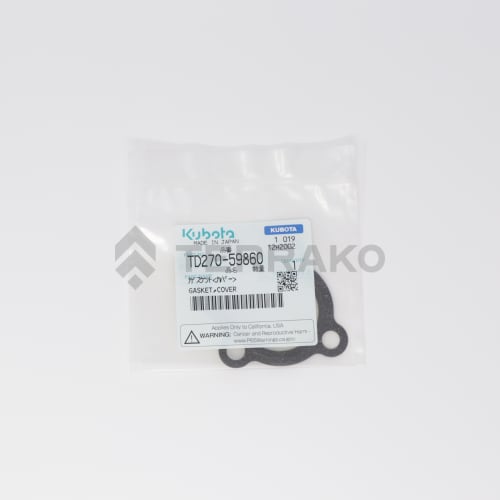  GASKET,COVER  photo du produit image_2 L