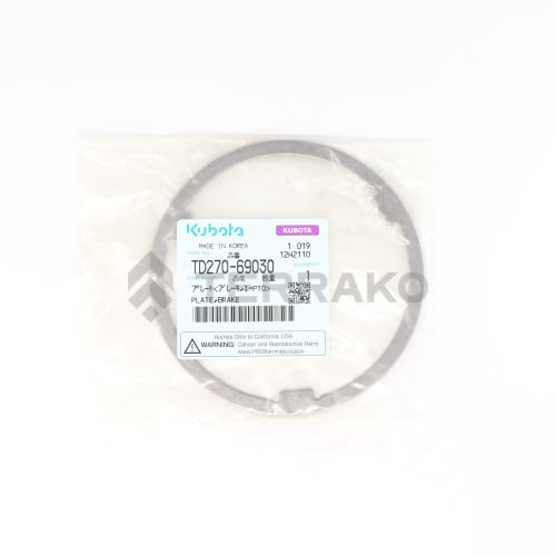  PLATE,BRAKE  photo du produit image_2 L