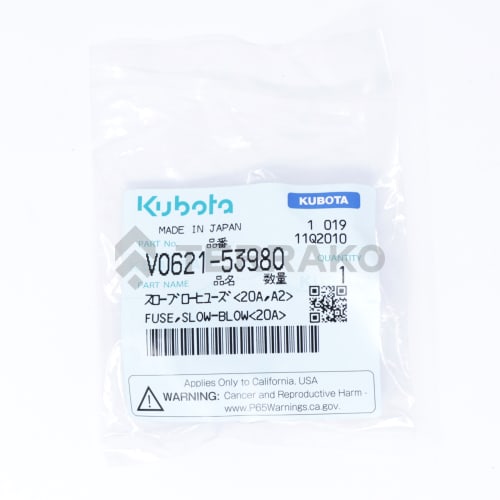  FUSIBLE 20A  photo du produit image_2 L