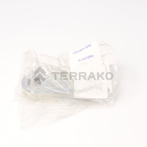  PLAQUE DE REMPLISSAGE, BARRE REMORQUAGE  photo du produit image_2 L