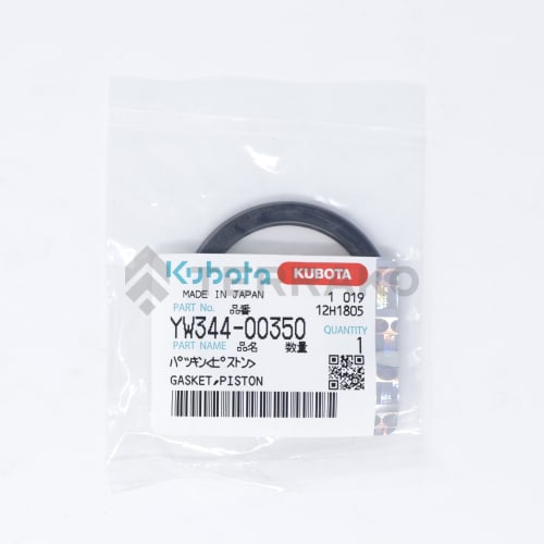  GASKET,PISTON  photo du produit image_2 L